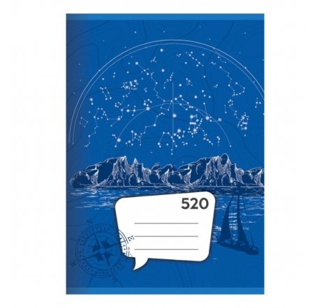 Sešit 520 b